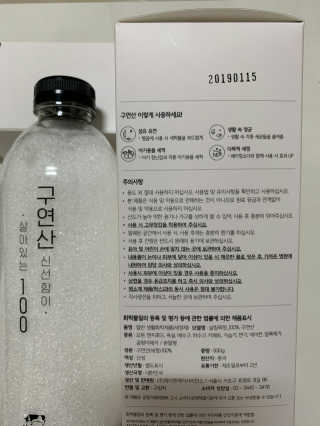 오똑하지님이 올린 리뷰 사진 4