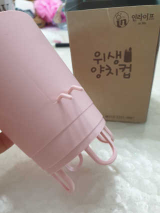 스윗수인님이 올린 리뷰 사진 1