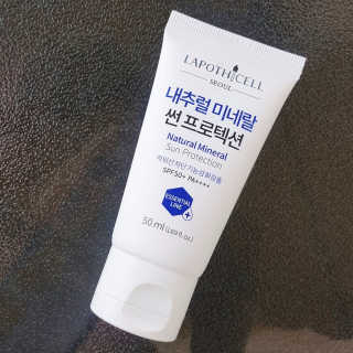Pinklizzmonade님이 올린 리뷰 사진 1