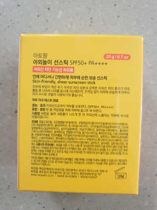 비니워니님이 올린 리뷰 사진 4