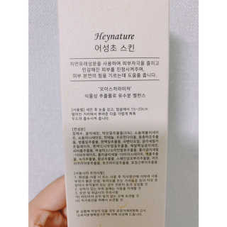 은미니미니님이 올린 리뷰 사진 3