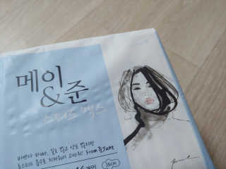check2님이 올린 리뷰 사진 2