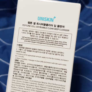게링𖤐님이 올린 리뷰 사진 3