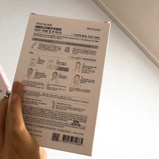 연블리님이 올린 리뷰 사진 2