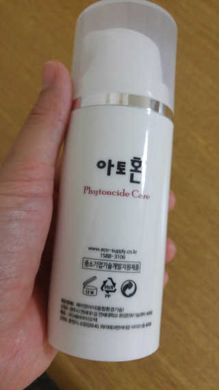 mizong님이 올린 리뷰 사진 2
