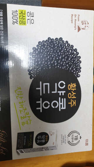 해워니님이 올린 리뷰 사진 1