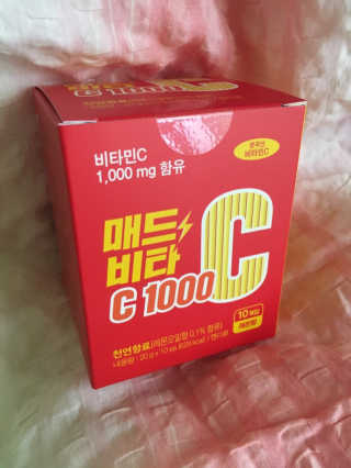 냐미밍님이 올린 리뷰 사진 1