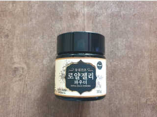 토야님이 올린 리뷰 사진 3