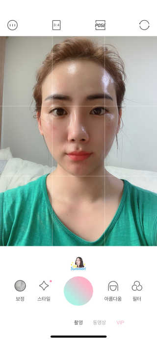 정유나님이 올린 리뷰 사진 4