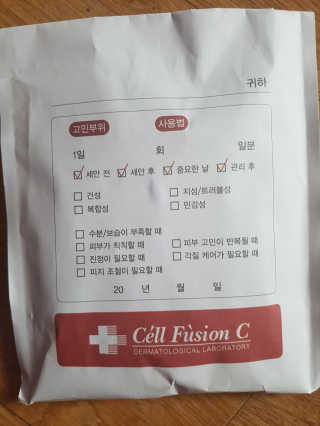 셀퓨전씨 트리악 포어 딜리트 버블 팩 — 4.17점을 준 리뷰어가 2018년 4월 올린 사용 사진