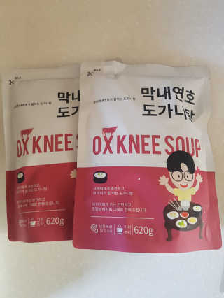 승승맘님이 올린 리뷰 사진 1