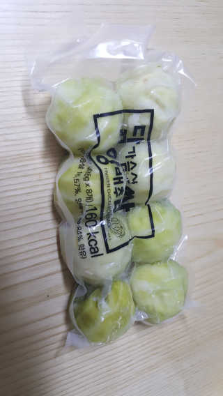 전미경님이 올린 리뷰 사진 2