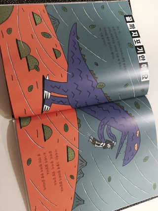 임블링님이 올린 리뷰 사진 3