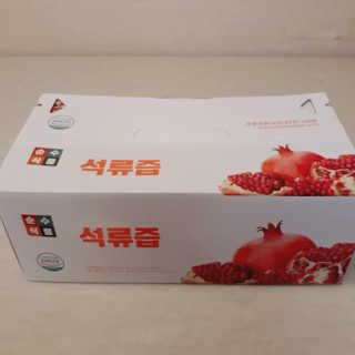 실라님이 올린 리뷰 사진 4