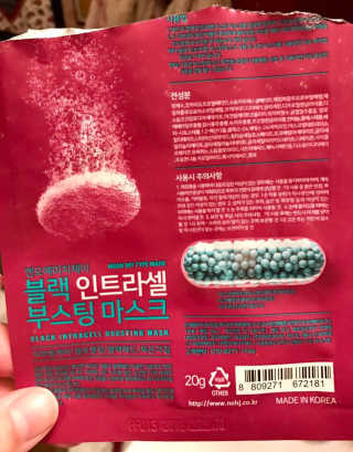 dmriojas님이 올린 리뷰 사진 2