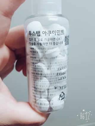 은경님이 올린 리뷰 사진 2