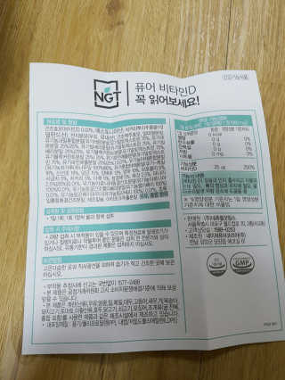 최정은님이 올린 리뷰 사진 3