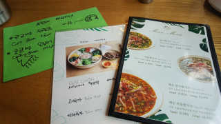 JiminKim님이 올린 리뷰 사진 1