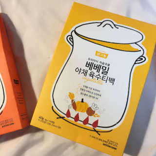 J일상님이 올린 리뷰 사진 2