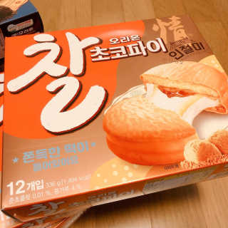 SMINE님이 올린 리뷰 사진 2