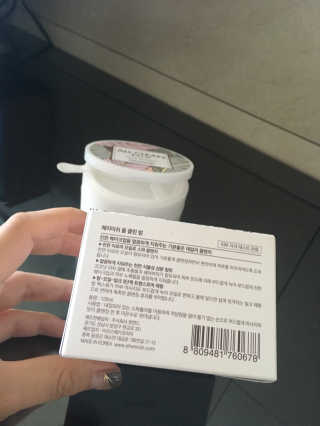 아이보리님이 올린 리뷰 사진 3