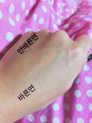 최선옥님이 올린 리뷰 사진 3