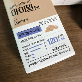 jdan2님이 올린 리뷰 사진 4