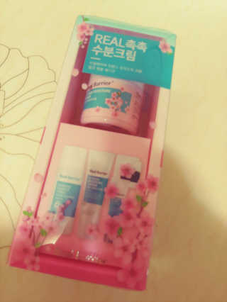 charming_skin님이 올린 리뷰 사진 2