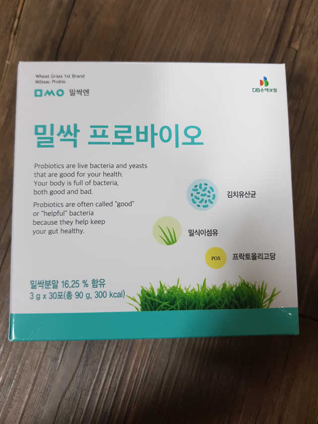 밀싹프로바이오 리뷰 사진