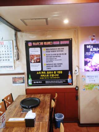 Davids님이 올린 리뷰 사진 4