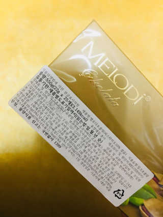 이네님이 올린 리뷰 사진 2