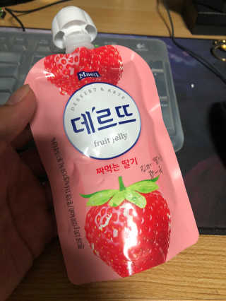 데르뜨 떠먹는 과일 3종, 짜먹는 과일 2종 총 10개 체험 — 3.5점을 준 리뷰어가 2020년 3월 올린 사용 사진