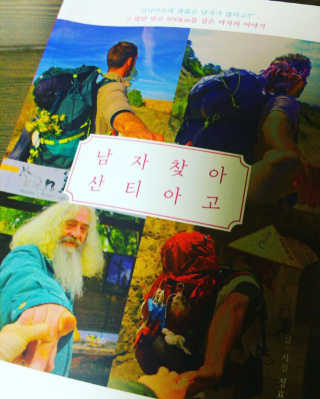 MinanPark님이 올린 리뷰 사진 1