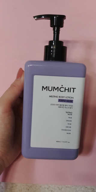 멈칫(MUMCHIT) 멜팅 바디로션 — 4.33점을 준 리뷰어가 2018년 12월 올린 사용 사진