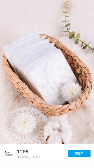 쭈닝님이 올린 리뷰 사진 2