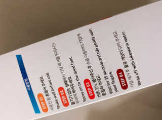 쏘오오오님이 올린 리뷰 사진 3