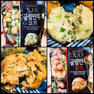minahjjing님이 올린 리뷰 사진 1