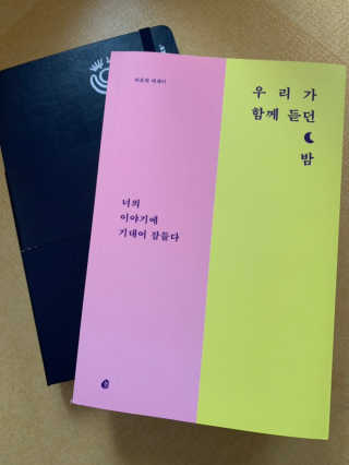 퐝님이 올린 리뷰 사진 1