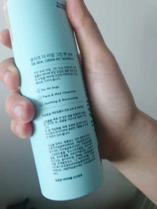 kay님이 올린 리뷰 사진 3