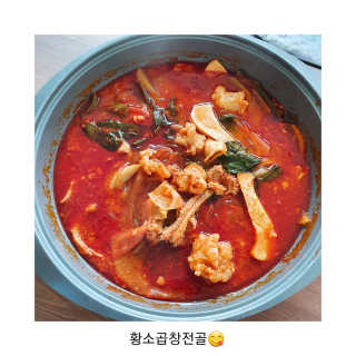 Jennie님이 올린 리뷰 사진 1