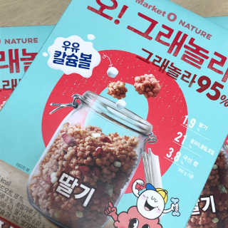오도님이 올린 리뷰 사진 1
