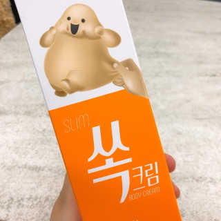 끼끼님이 올린 리뷰 사진 3