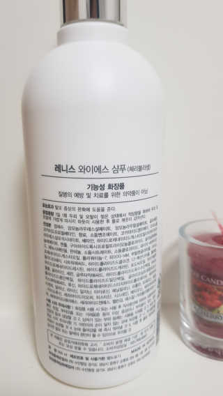 bellakim님이 올린 리뷰 사진 2