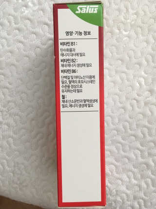 마리아나님이 올린 리뷰 사진 2