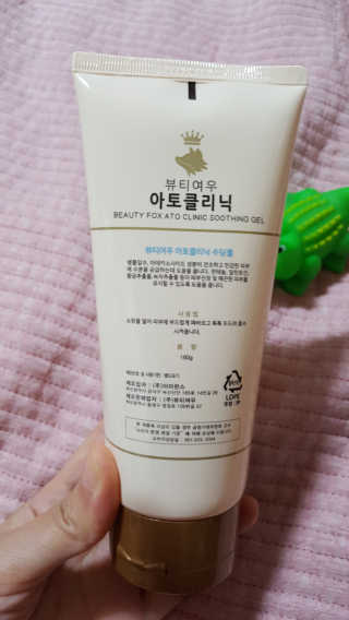 샤넬님이 올린 리뷰 사진 4