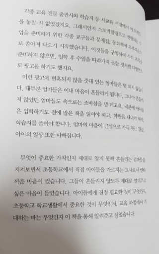 JunghyunJang님이 올린 리뷰 사진 2