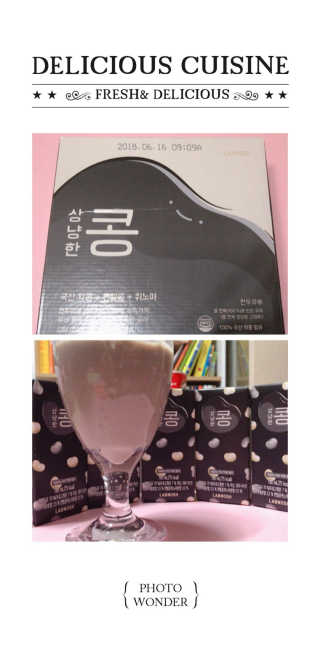 우블리님이 올린 리뷰 사진 1