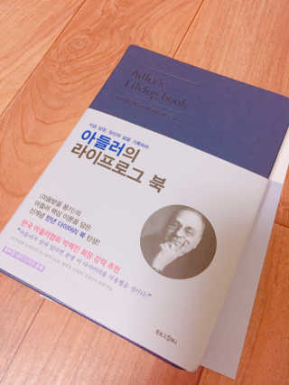 임하영님이 올린 리뷰 사진 1