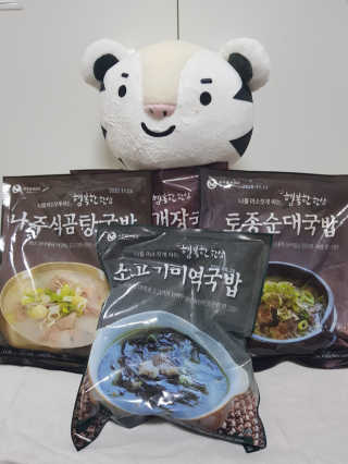보리네님이 올린 리뷰 사진 1