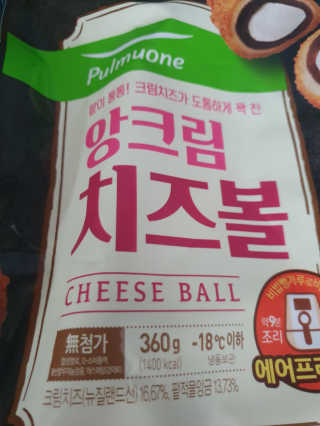 니니님이 올린 리뷰 사진 3